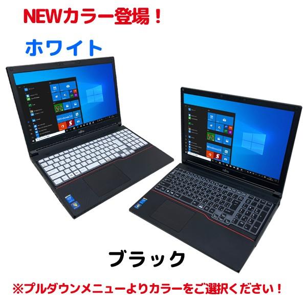 富士通 LIFEBOOK A574 中古 ノート Office Win10 第4世代[Core i5 