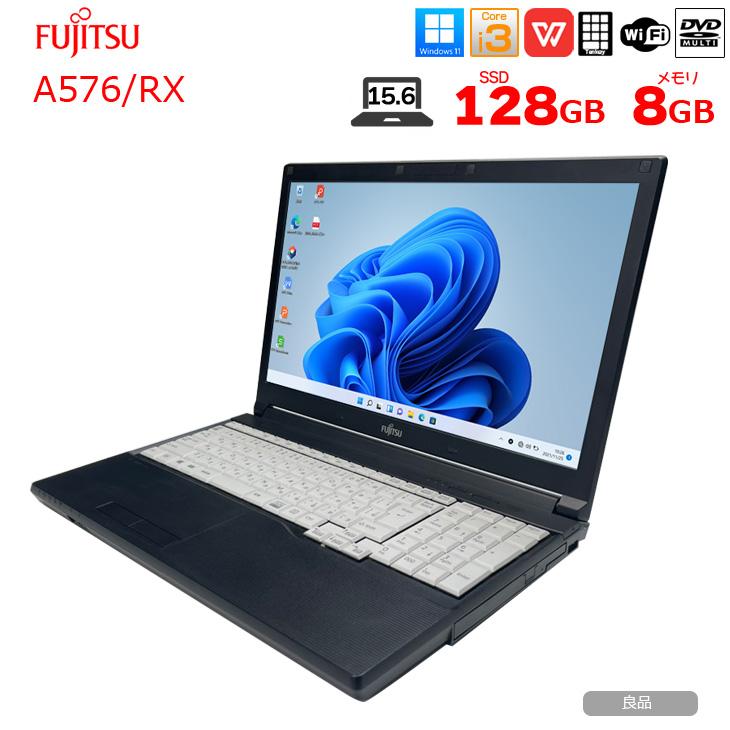 富士通（FUJITSU） A576/RX 中古 ノートパソコン Office Win11 入門機
