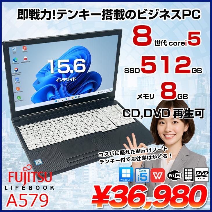 a579a-cl-b