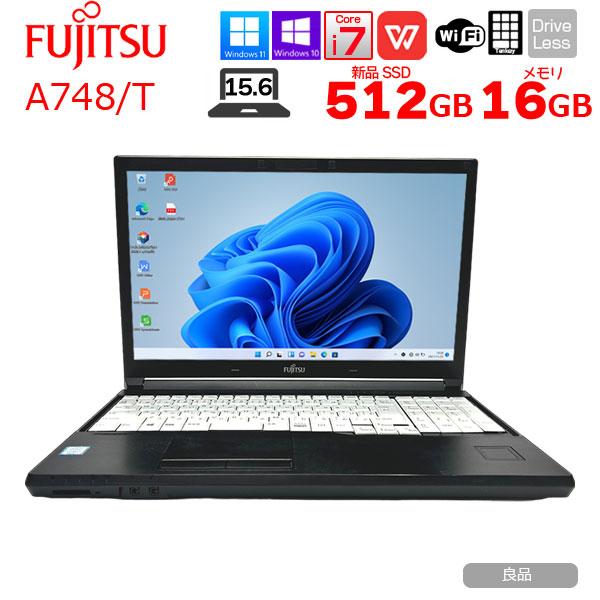 富士通 LIFEBOOK A748/T 中古 ノートパソコン Office Win10 or 富士通 LIFEBOOK A748/T 中古 ノートパソコン Office Win10 or
