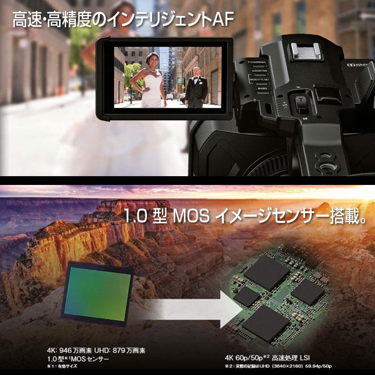 Panasonic（パナソニック） Panasonic AG-UX180 4Kメモリーカード