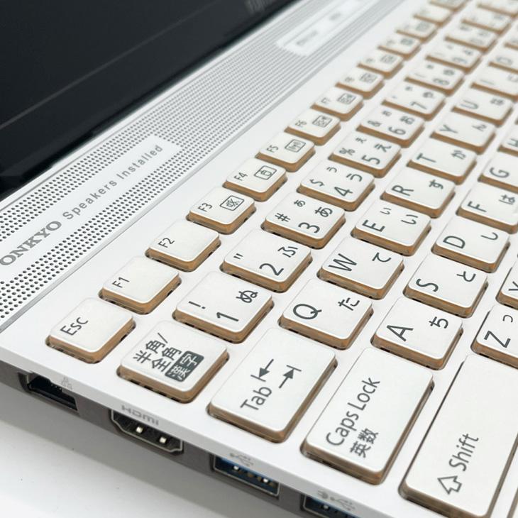 LIFEBOOK AH 富士通 LIFEBOOK AH53/D1 FMVA53D1W 中古 ノート LIFEBOOK AH 富士通 LIFEBOOK AH53/D1 FMVA53D1W 中古 ノート