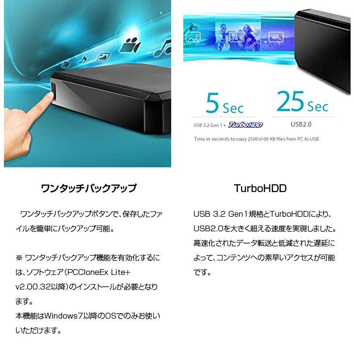 ADATA 3.2 4TB 外付けHDD Amazon | ADATA 外付けハードディスク 4TB テレビ録画 PC PS4 4K