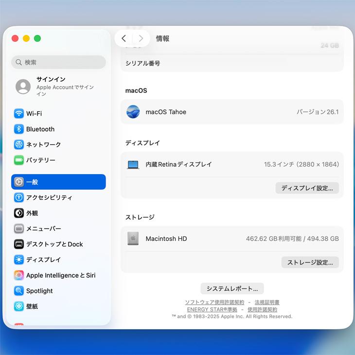 MacBook Air 【中古】Apple 15.3inch MC6K4J/A A3241 2025 TouchID