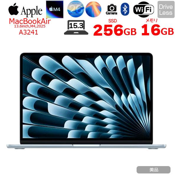 MacBook Air 【中古パソコン】Apple 15.3inch MC7A4J/A A3241 2025