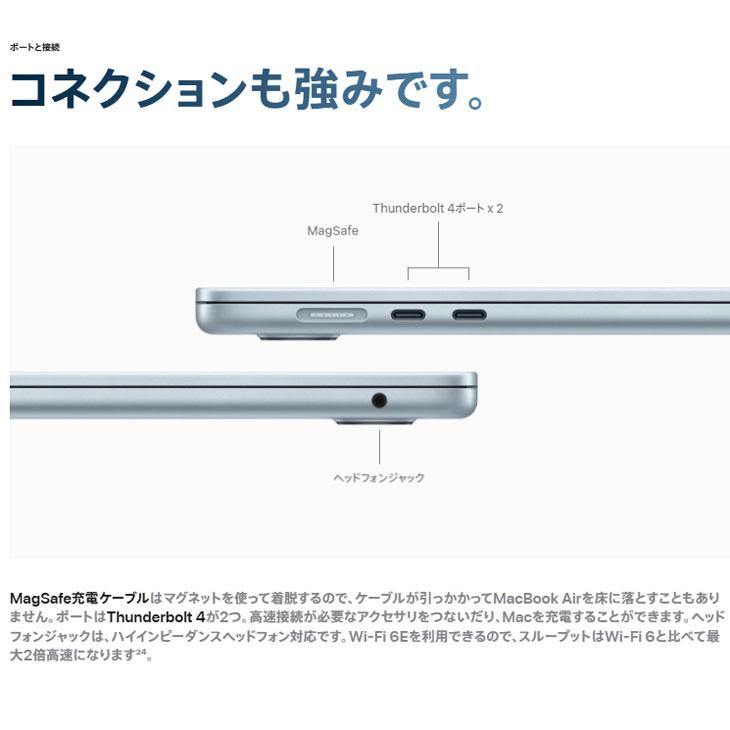 MacBook Air Apple 15.3inch MC7A4J/A A3241 2025 TouchID [Apple M4