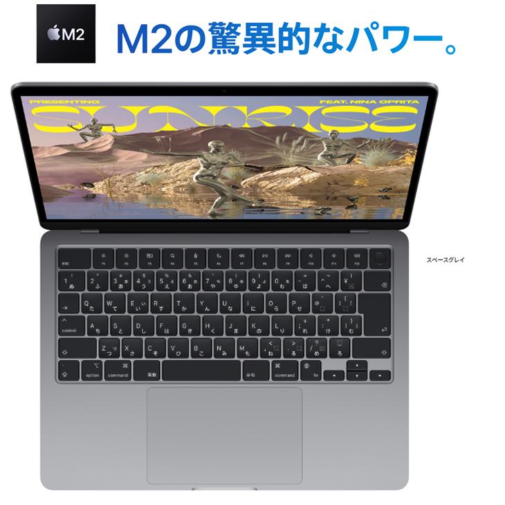 MacBook Pro Apple Air 13.6inch MC7U4J/A A2681 2024 USキー 選べるOS 