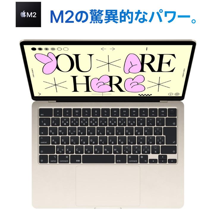 MacBook Air 【中古パソコン】Apple 13.6inch MC7W4J/A A2681 2024