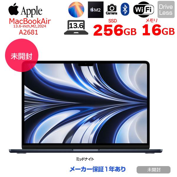 早い者勝美品⭐︎MacBookPro A1706[256GB]箱付き値下げ交渉OK