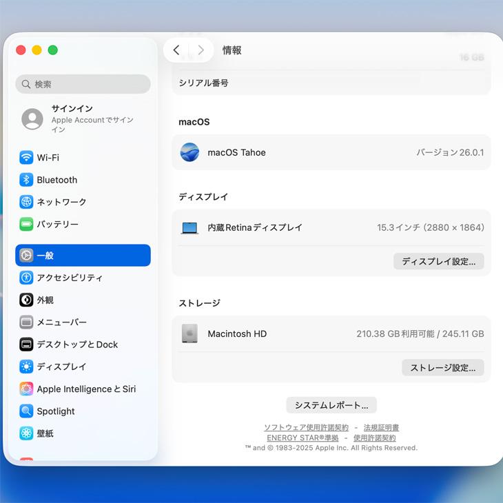 【今だけTYPE-Cハブ】Apple MacBook Air 15.3inch MC9E4J/A  3114 2024 TouchID [Apple M3 8コア メモリ16GB SSD256GB 無線 BT カメラ 15.3 Silver 純箱] :美品の画像