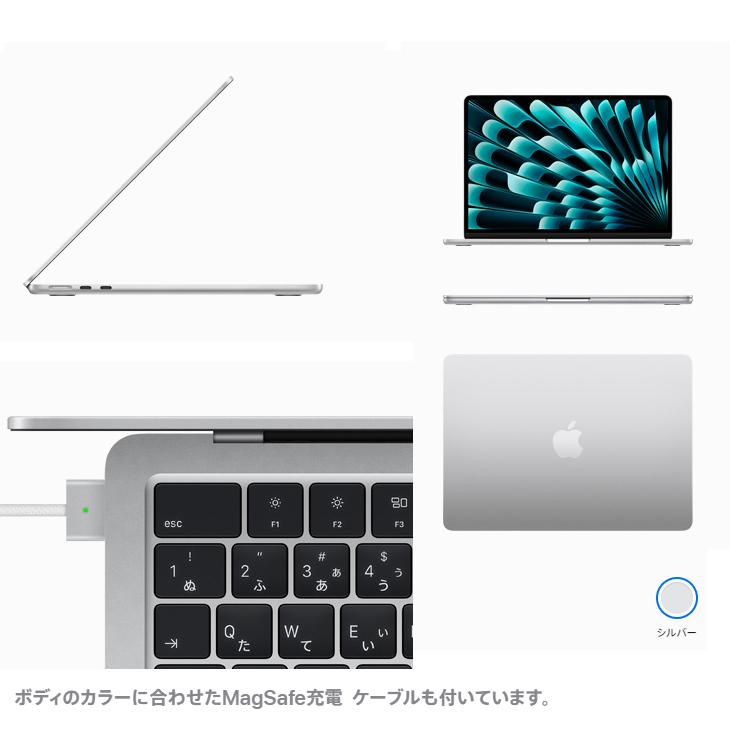 MacBook Air 【中古パソコン】Apple 15.3inch MC9E4J/A 3114 2024