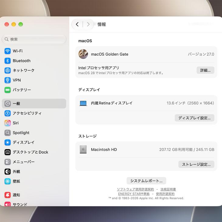 MacBook Air 【今だけTYPE-Cハブ】Apple 13.6inch MC6T4J/A A3240 2025