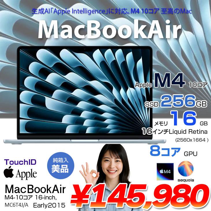 【ai】Macbook Pro メモリ16GB SSD 512GB 純正 31ILKoMlQoL.jpg
