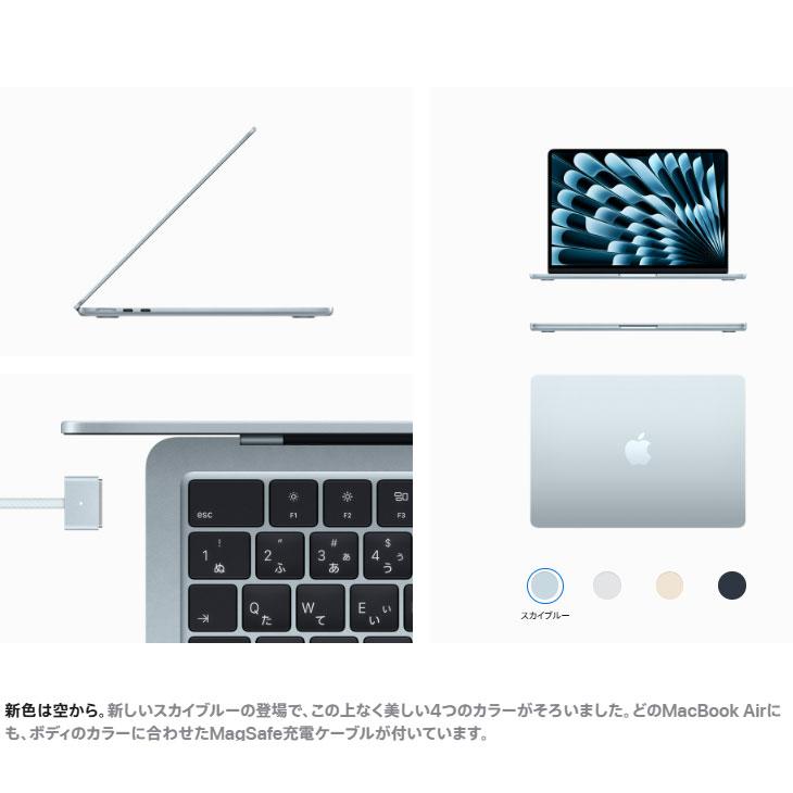 Apple MacBook Air M4 13.6インチ シルバー 未開封新品 MacBook Apple Air M4チップ 13.6インチ 2025モデル A3240 ケース