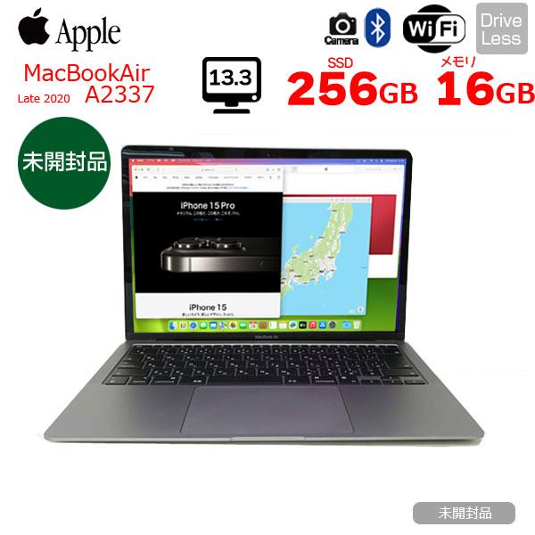 MacBook Air 【未開封品】Apple 13.3inch MGN63J/A A2337 Late
