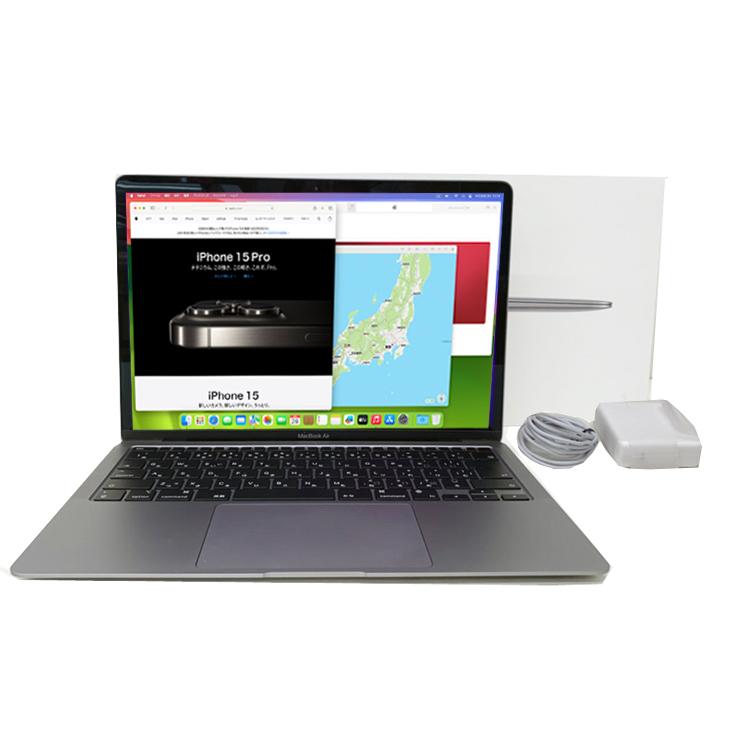 MacBook Air 【未開封品】Apple 13.3inch MGN63J/A A2337 Late