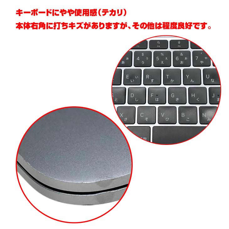 MacBook Air 【中古パソコン】Apple 13.3inch MGN63J/A A2337 Late