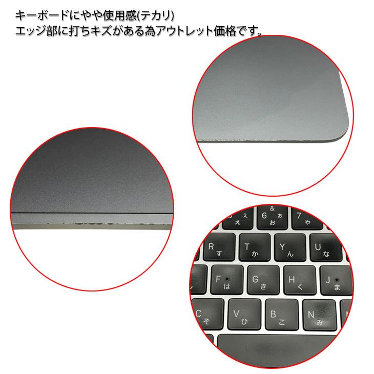 MacBook Air 【中古】Apple 13.3inch MGN73J/A A2337 2020 選べるOS