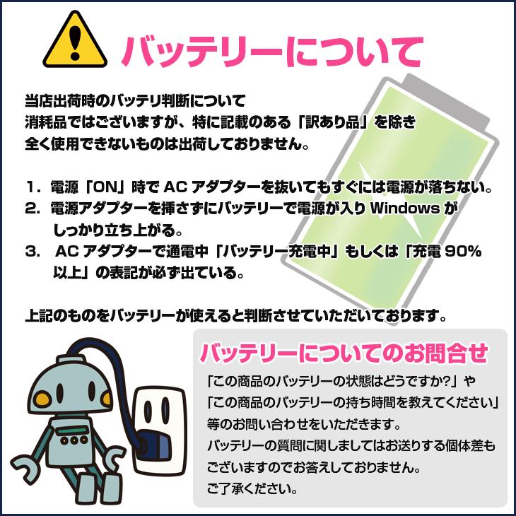 MacBook Air Apple 13.3inch MGN93J/A A2337 2020 選べるOS MacBook Air Apple 13.3inch MGN93J/A A2337 2020 選べるOS