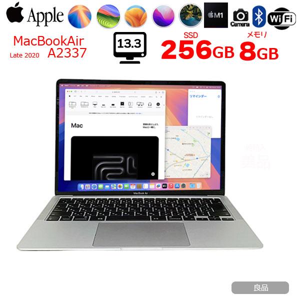 MacBook Air Apple 13.3inch MGN93J/A A2337 2020 選べるOS MacBook Air Apple 13.3inch MGN93J/A A2337 2020 選べるOS