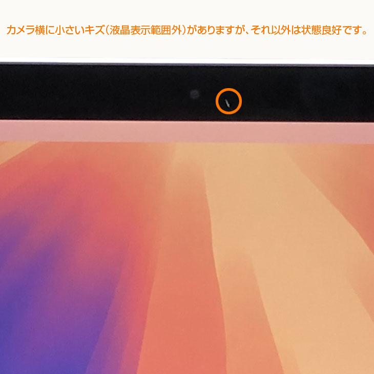 MacBook Air Apple 13.3inch MGN93J/A A2337 2020 選べるOS MacBook Air Apple 13.3inch MGN93J/A A2337 2020 選べるOS