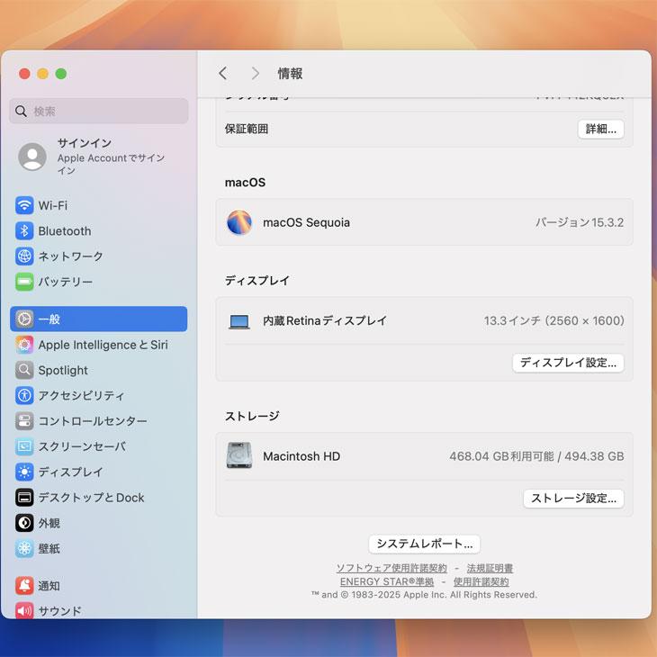 MacBook Air Apple 13.3inch MGNA3J/A A2337 2020 選べるOS TouchID