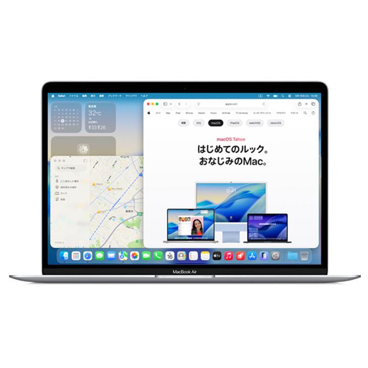 MacBook Air 【中古】Apple 13.3inch MGNA3J/A A2337 2020 選べるOS