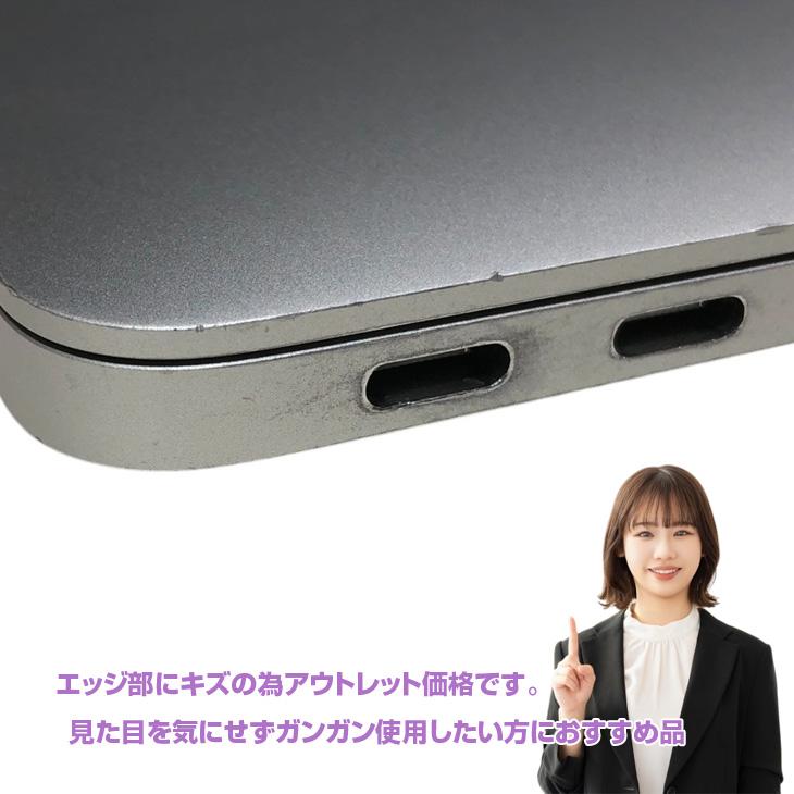MacBook Air Apple 13.3inch MGNA3J/A A2337 2020 選べるOS TouchID