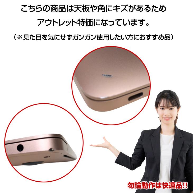 【商談中】MacBook2020年　新品購入品 MacBook Pro (13-inch, 2020, Thunderbolt 3ポートx 2) - 技術仕様