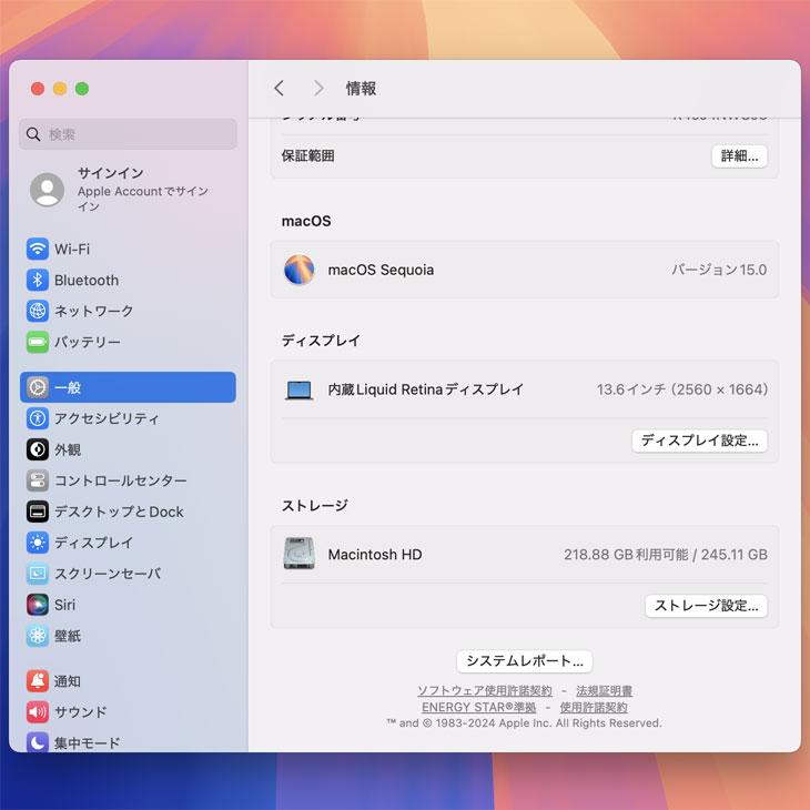 MacBook Air Apple 13.6inch MLXW3J/A A2681 2022 選べるOS MacBook Air Apple 13.6inch MLXW3J/A A2681 2022 選べるOS