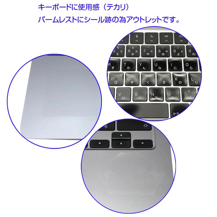 【中古パソコン】Apple MacBook Air 13.6inch MLXW3J/A A2681 2022 TouchID [Apple M2 8コア 8G SSD256GB 無線 BT カメラ 13.6 Space Gray] ：アウトレットの画像