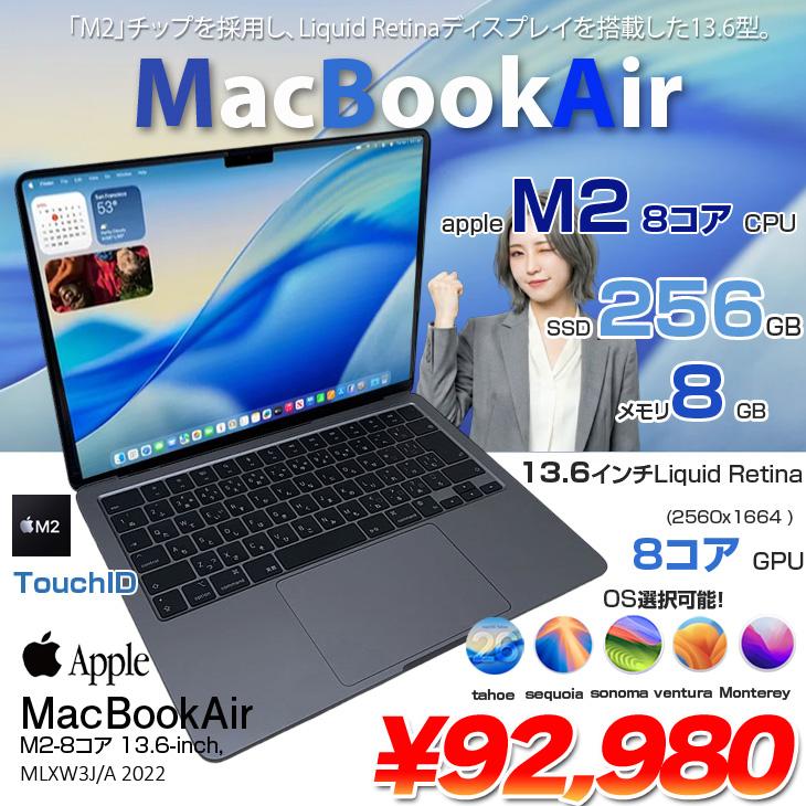 【中古パソコン】Apple MacBook Air 13.6inch MLXW3J/A A2681 2022 TouchID [Apple M2 8コア 8G SSD256GB 無線 BT カメラ 13.6 Space Gray] ：アウトレットの画像