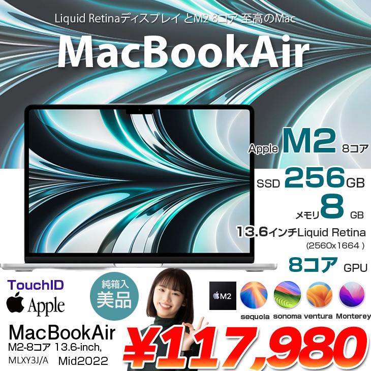 MacBook Air Apple 13.6inch MLXY3J/A A2681 2022 TouchID MacBook Air Apple 13.6inch MLXY3J/A A2681 2022 TouchID