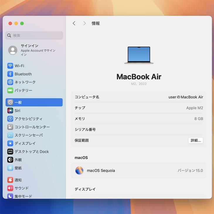 MacBook Air 【今だけハブ付属】Apple 13.6inch MLY13J/A A2681 MacBook Air 【今だけハブ付属】Apple 13.6inch MLY13J/A A2681