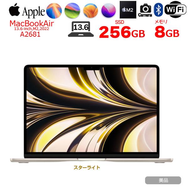 MacBook Air 【今だけハブ付属】Apple 13.6inch MLY13J/A A2681 MacBook Air 【今だけハブ付属】Apple 13.6inch MLY13J/A A2681