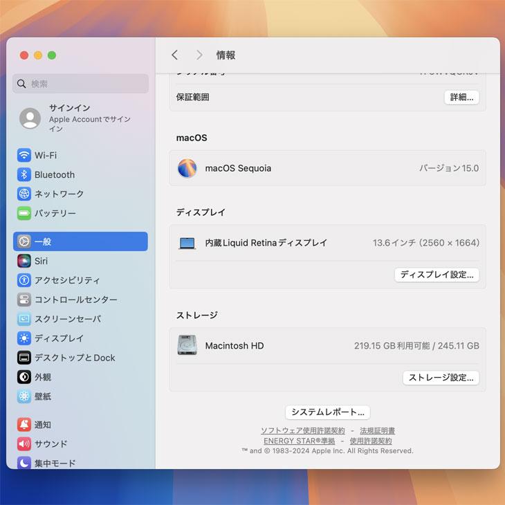 MacBook Air 【今だけハブ付属】Apple 13.6inch MLY13J/A A2681 MacBook Air 【今だけハブ付属】Apple 13.6inch MLY13J/A A2681