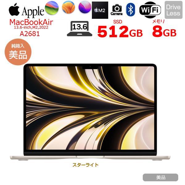 MacBook Air M2チップメモリ8GB/SSD512 13インチ - MacBook本体 