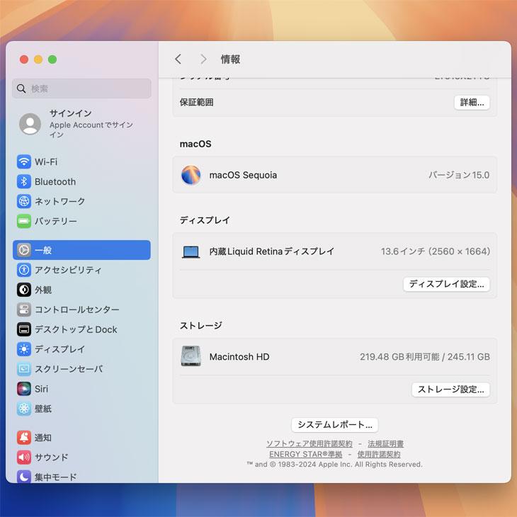 MacBook Air Apple 13.6inch MLY33J/A A2681 2022 選べるOS MacBook Air Apple 13.6inch MLY33J/A A2681 2022 選べるOS