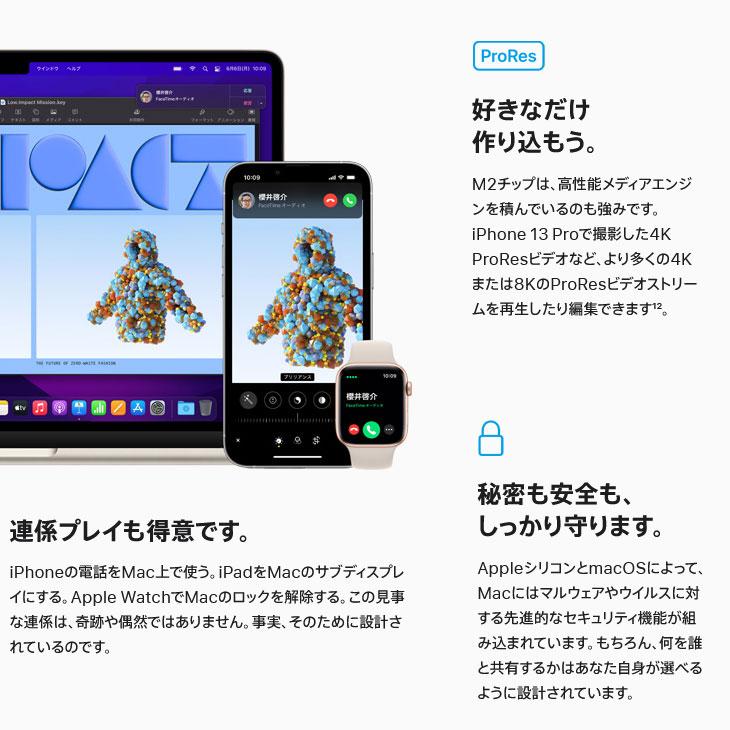 MacBook Air Apple 13.6inch MLY33J/A A2681 2022 選べるOS MacBook Air Apple 13.6inch MLY33J/A A2681 2022 選べるOS