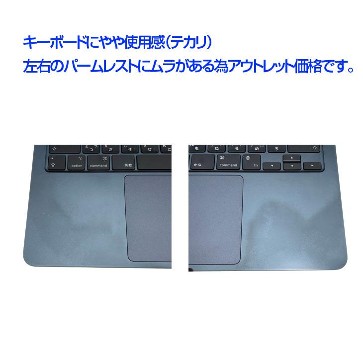【中古】Apple MacBook Air 13.6inch MLY43J/A A2681 2022 選べるOS TouchID [Apple M2 8コア 8GB SSD512GB 無線 BT カメラ 13.6 Midnight] ：アウトレットの画像