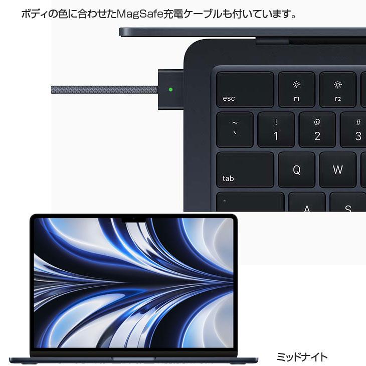 【中古】Apple MacBook Air 13.6inch MLY43J/A A2681 2022 選べるOS TouchID [Apple M2 8コア 8GB SSD512GB 無線 BT カメラ 13.6 Midnight] ：アウトレットの画像
