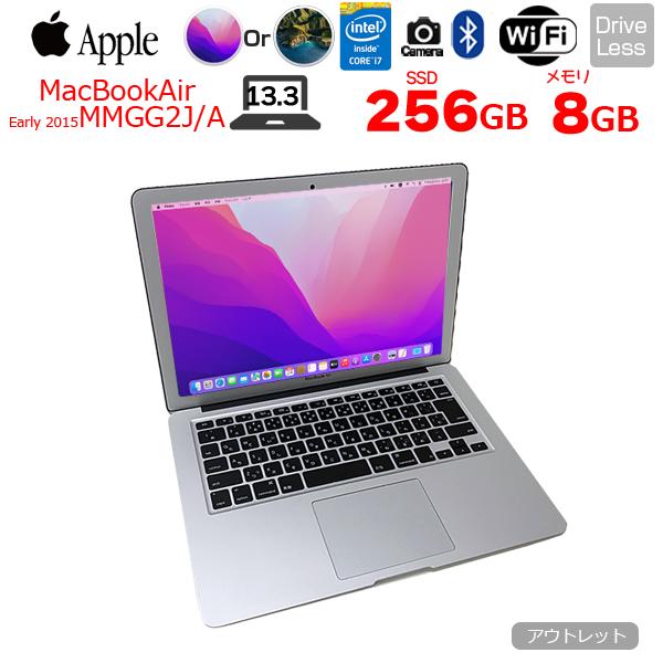 MacBook Air Apple Air_13.3inch MMGG2J/A A1466 Early 2015 MacBook Air Apple Air_13.3inch MMGG2J/A A1466 Early 2015