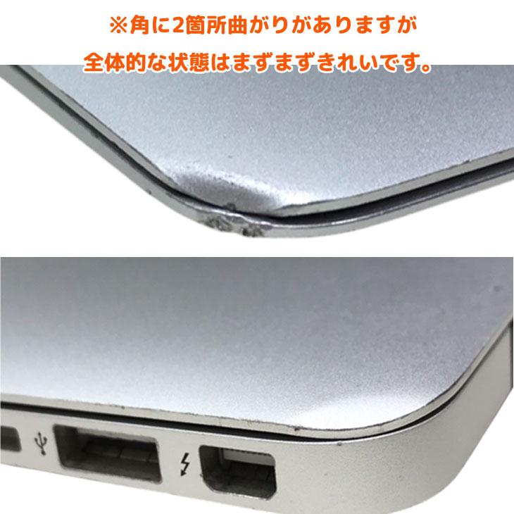 MacBook Air Apple Air_13.3inch MMGG2J/A A1466 Early 2015 MacBook Air Apple Air_13.3inch MMGG2J/A A1466 Early 2015