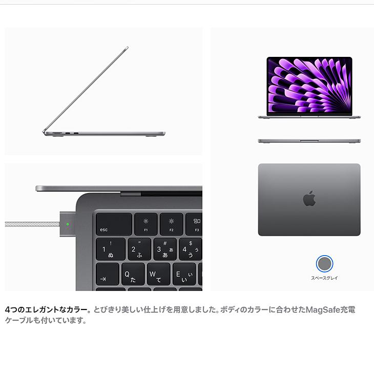 MacBook Air 【未開封品】Apple 15.3inch MQKP3J/A A2941 2023 MacBook Air 【未開封品】Apple 15.3inch MQKP3J/A A2941 2023