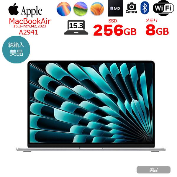 MacBook Air 【今だけTYPE-Cハブ】Apple 15.3inch MQKR3J/A A2941 2023  