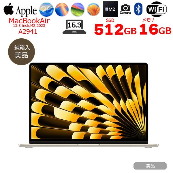 MacBook Air 【中古】Apple 15.3inch MQKV3J/A A2941 2023 選べるOS