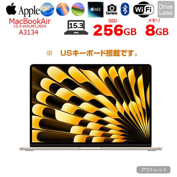 MacBook Air M3 8GB/256GB本体 充電器付き中古 MacBook Air 13インチ MGN93J/A Late 2020 シルバー【Apple M1/8GB