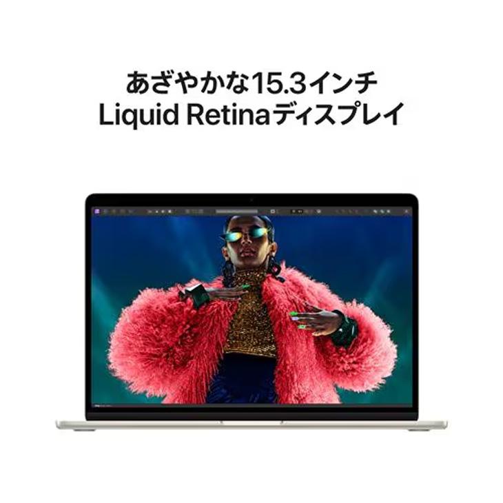 【中古パソコン】Apple MacBook Air 13.6inch MRXT3J/A A3113 2024  USキー TouchID [Apple M3 8コア 8GB 256GBGB 無線 BT カメラStarlight] ：アウトレットの画像