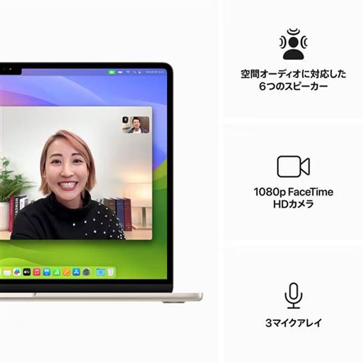 【中古パソコン】Apple MacBook Air 13.6inch MRXT3J/A A3113 2024  USキー TouchID [Apple M3 8コア 8GB 256GBGB 無線 BT カメラStarlight] ：アウトレットの画像