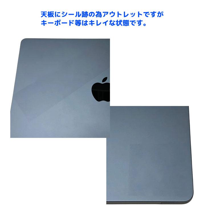 【中古パソコン】Apple MacBook Air 13.6inch MRXW3J/A A3113 2024 TouchID [Apple M3 8コア 8GB SSD512GB 無線 BT カメラ Midnight 純箱] ：アウトレットの画像